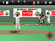 Click to Play Shockwave Baseball