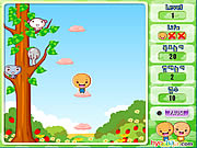 Click to Play Jump Jump Game