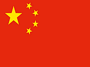 Click to Play Greatings China