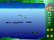 Click to Play Gyeokjamsuham Down Submarines