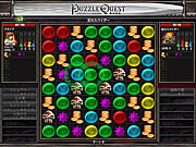 Click to Play Puzzle Quest